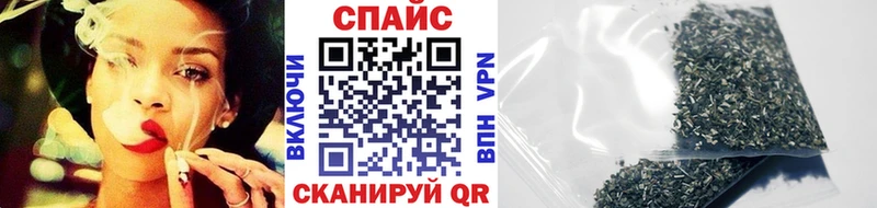 БУТИРАТ BDO  Купить где  Нестеровская 
