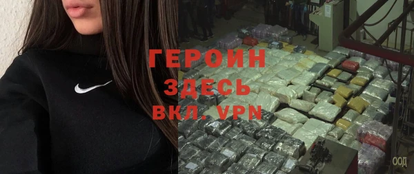 круглые Ростов