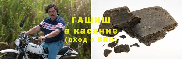 мет Россошь