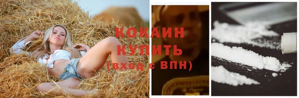 круглые Ростов
