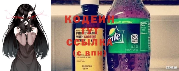 круглые Ростов