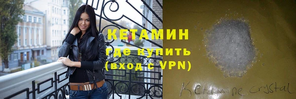 круглые Ростов