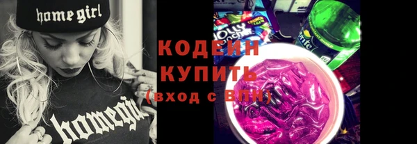 круглые Ростов