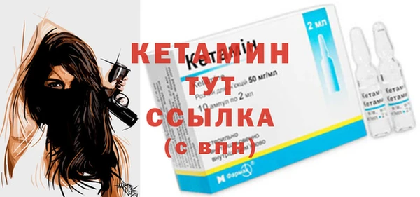 мет Россошь
