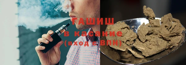 круглые Ростов