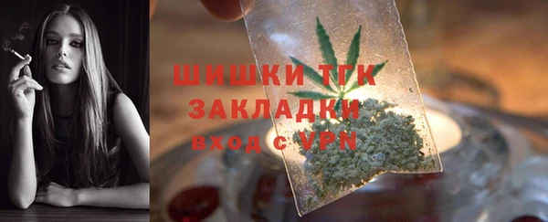 мет Россошь