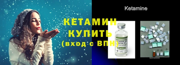 мет Россошь