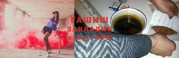 мет Россошь