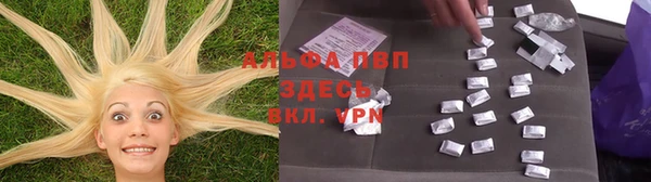 мет Россошь