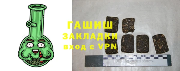 круглые Ростов