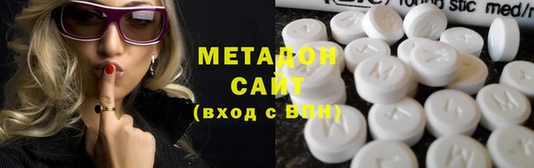 круглые Ростов