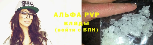 круглые Ростов
