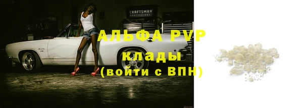 круглые Ростов