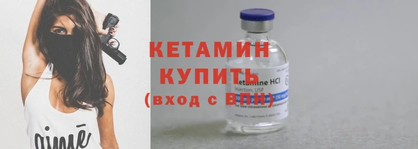 гашиш Рославль