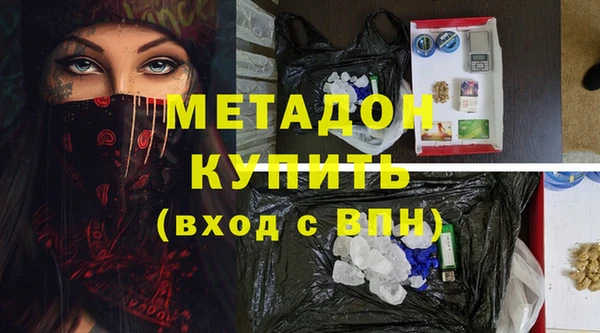 круглые Ростов