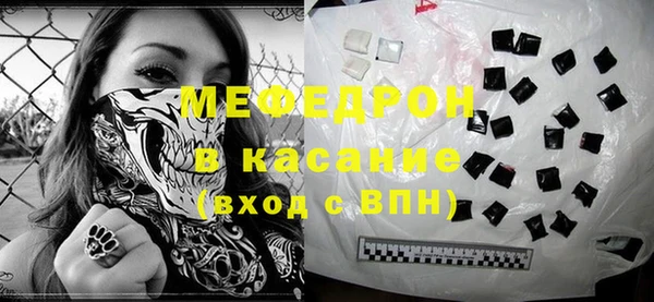 круглые Ростов
