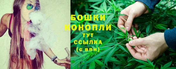 мет Россошь