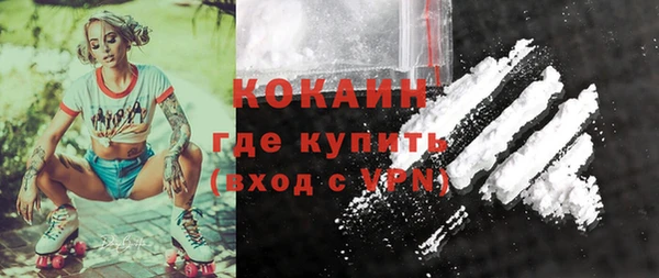 круглые Ростов
