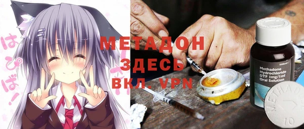 мет Россошь