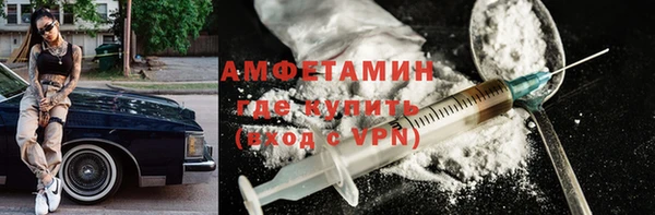 круглые Ростов
