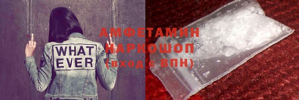 круглые Ростов