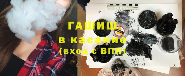 круглые Ростов