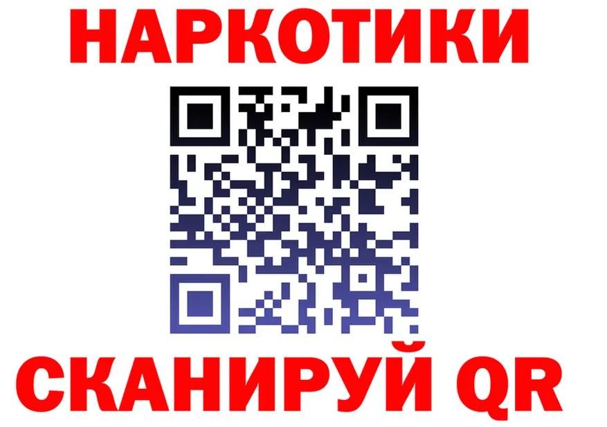 A-PVP крисы CK ТОР площадка MEGA Нестеровская