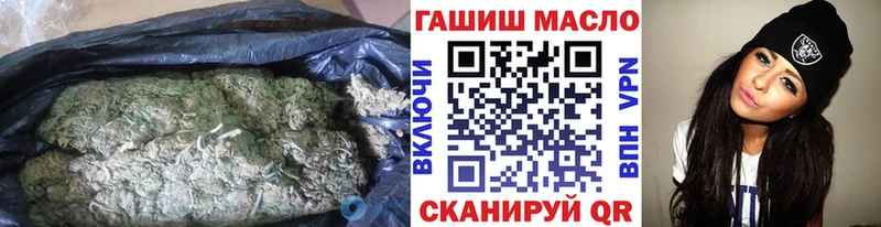 Купить  Нестеровская  ТГК вейп с тгк 
